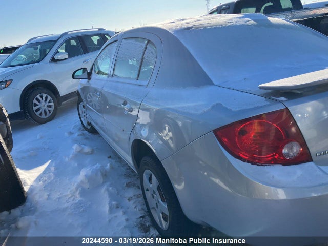Aukcja sprzedaży 2007 Chevrolet Cobalt Lt, vin: 1G1AL55F177311680, numer aukcji: 20244590