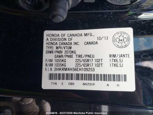 Honda CR-V EX 2014 2HKRM4H56EH109253 Image 7