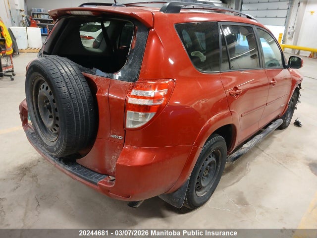 20244681 :رقم المزاد ، 2T3BF32V49W007253 vin ، 2009 Toyota Rav4 Sport مزاد بيع