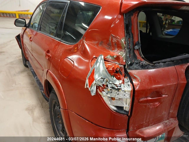 20244681 :رقم المزاد ، 2T3BF32V49W007253 vin ، 2009 Toyota Rav4 Sport مزاد بيع