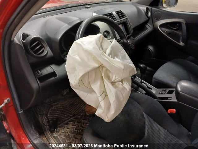 20244681 :رقم المزاد ، 2T3BF32V49W007253 vin ، 2009 Toyota Rav4 Sport مزاد بيع