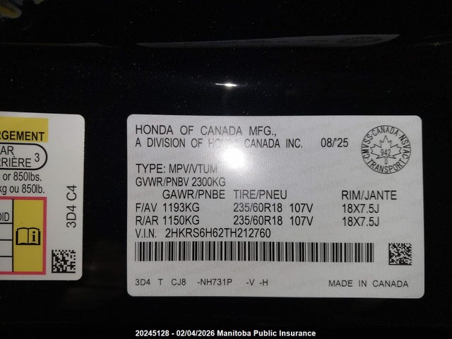 Honda CR-V 2026 2HKRS6H62TH212760 Image 8