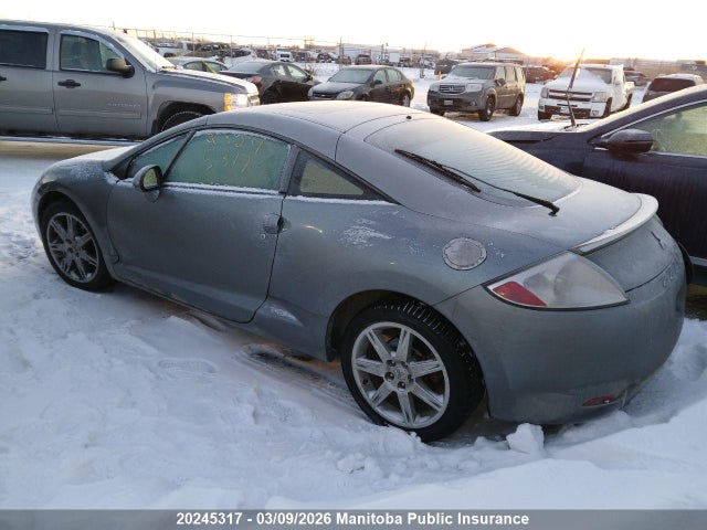 Продаж на аукціоні авто 2007 Mitsubishi Eclipse Gt, vin: 4A3AK34T77E009955, номер лоту: 20245317