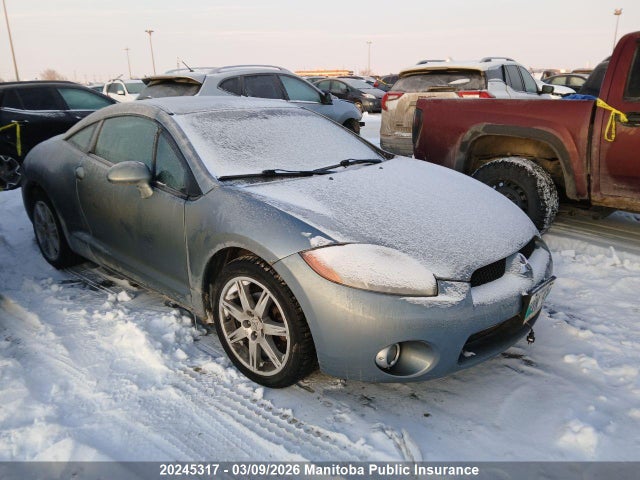 Продаж на аукціоні авто 2007 Mitsubishi Eclipse Gt, vin: 4A3AK34T77E009955, номер лоту: 20245317