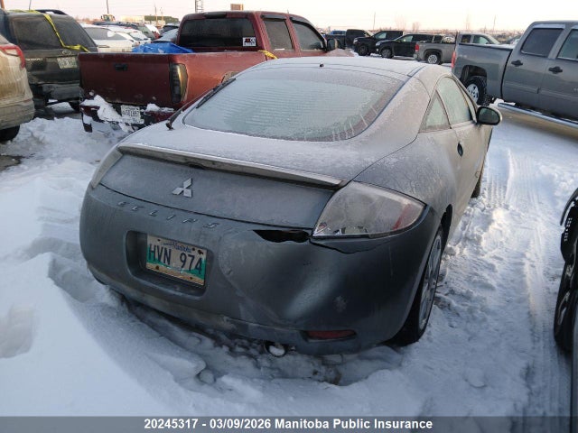 Продаж на аукціоні авто 2007 Mitsubishi Eclipse Gt, vin: 4A3AK34T77E009955, номер лоту: 20245317