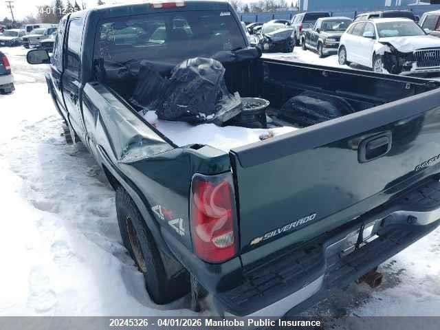 Продаж на аукціоні авто 2004 Chevrolet Silverado 2500 Hd Crew Cab, vin: 1GCHK23174F155676, номер лоту: 20245326