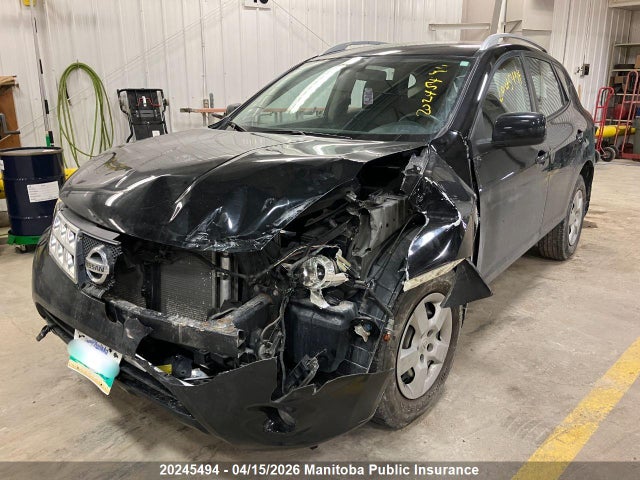 Продажа на аукционе авто 2008 Nissan Rogue Sl, vin: JN8AS58V28W111044, номер лота: 20245494