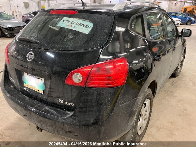 Продажа на аукционе авто 2008 Nissan Rogue Sl, vin: JN8AS58V28W111044, номер лота: 20245494