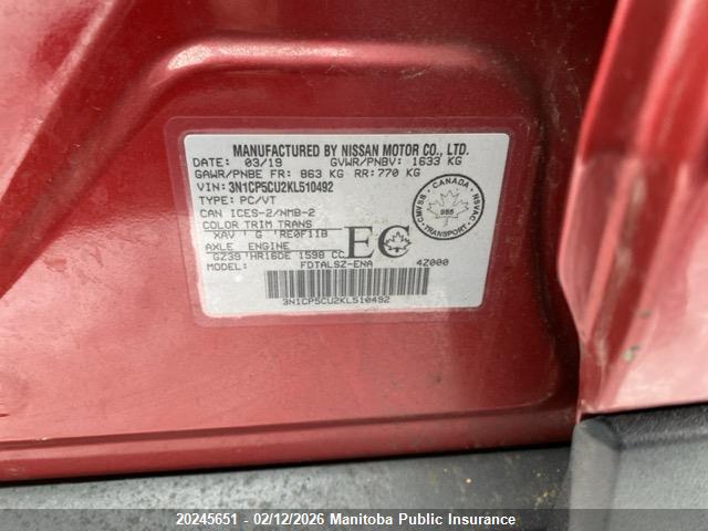 3N1CP5CU2KL510492 Nissan KICKS SV