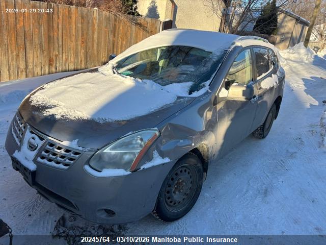 Продаж на аукціоні авто 2010 Nissan Rogue Sl, vin: JN8AS5MT3AW010539, номер лоту: 20245764