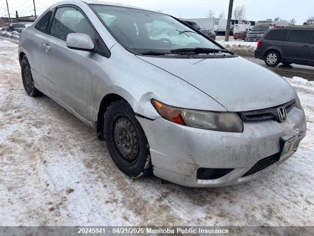 Aukcja sprzedaży 2006 Honda Civic Ex, vin: 2HGFG12896H002897, numer aukcji: 20245841