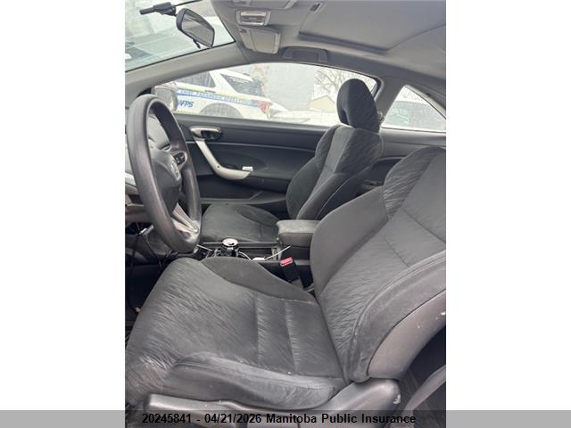 Aukcja sprzedaży 2006 Honda Civic Ex, vin: 2HGFG12896H002897, numer aukcji: 20245841