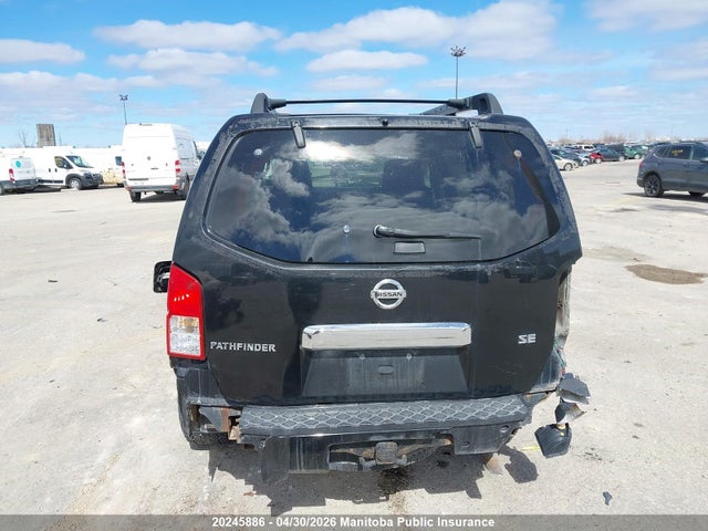 Продажа на аукционе авто 2005 Nissan Pathfinder Se, vin: 5N1AR18W65C742560, номер лота: 20245886