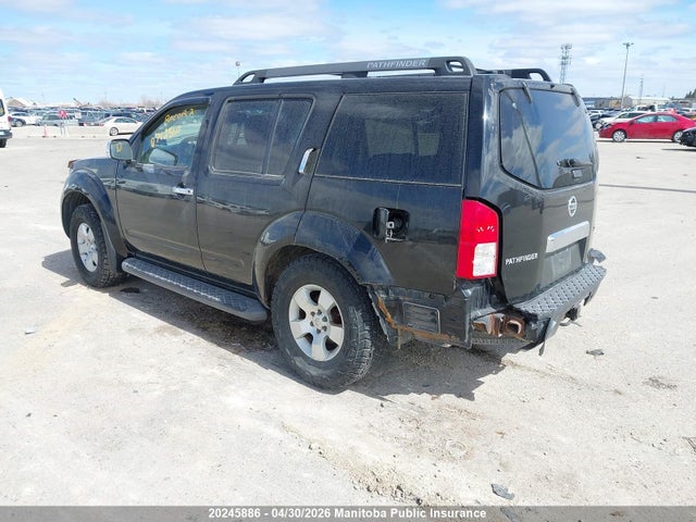 Продажа на аукционе авто 2005 Nissan Pathfinder Se, vin: 5N1AR18W65C742560, номер лота: 20245886