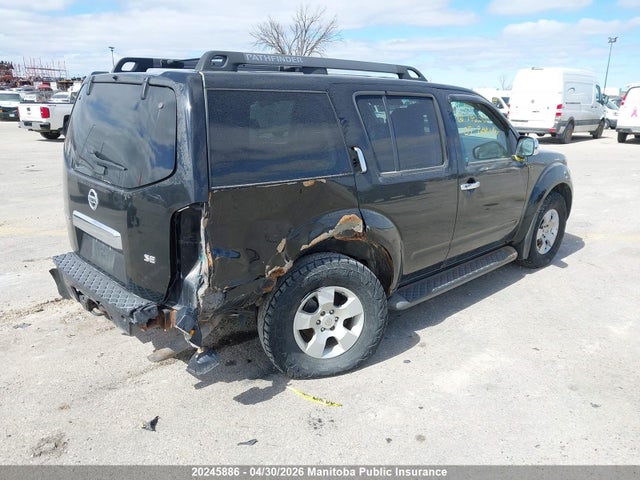 Продажа на аукционе авто 2005 Nissan Pathfinder Se, vin: 5N1AR18W65C742560, номер лота: 20245886