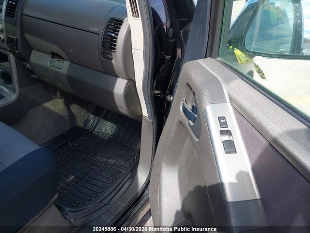 Продажа на аукционе авто 2005 Nissan Pathfinder Se, vin: 5N1AR18W65C742560, номер лота: 20245886