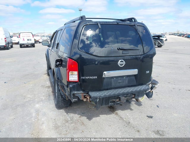 Продажа на аукционе авто 2005 Nissan Pathfinder Se, vin: 5N1AR18W65C742560, номер лота: 20245886
