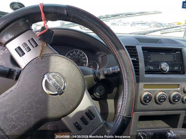 Продажа на аукционе авто 2005 Nissan Pathfinder Se, vin: 5N1AR18W65C742560, номер лота: 20245886