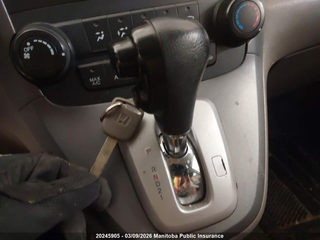 Aukcja sprzedaży 2008 Honda Cr-v Lx, vin: 5J6RE38388L801773, numer aukcji: 20245905