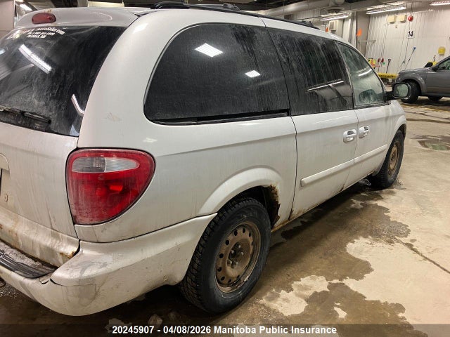 Продажа на аукционе авто 2007 Dodge Grand Caravan, vin: 1D4GP24R87B231468, номер лота: 20245907