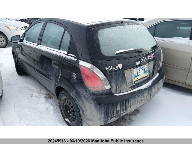 Aukcja sprzedaży 2011 Kia Rio 5 Ex Convenience, vin: KNADH5B39B6838314, numer aukcji: 20245913