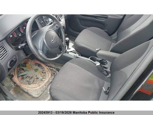 Aukcja sprzedaży 2011 Kia Rio 5 Ex Convenience, vin: KNADH5B39B6838314, numer aukcji: 20245913
