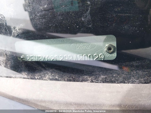 2009 Ford Flex Sel მანქანა იყიდება აუქციონზე, vin: 2FMEK62C29BA80029, აუქციონის ნომერი: 20246018