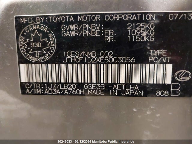 2014 Lexus Is 250 მანქანა იყიდება აუქციონზე, vin: JTHCF1D2XE5003056, აუქციონის ნომერი: 20246033