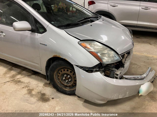 2007 Toyota Prius მანქანა იყიდება აუქციონზე, vin: JTDKB20U177658302, აუქციონის ნომერი: 20246243