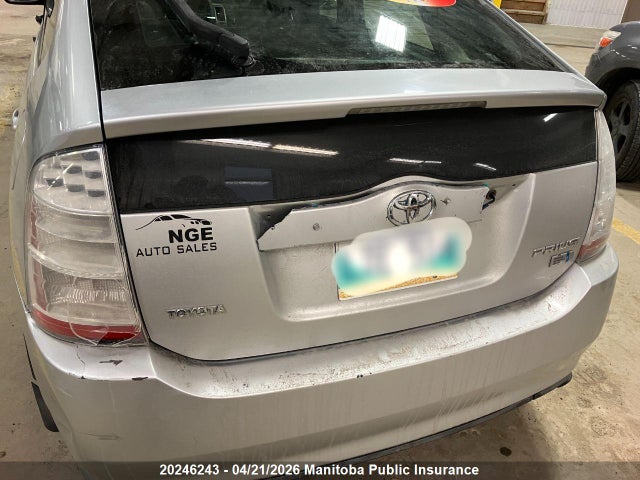 2007 Toyota Prius მანქანა იყიდება აუქციონზე, vin: JTDKB20U177658302, აუქციონის ნომერი: 20246243