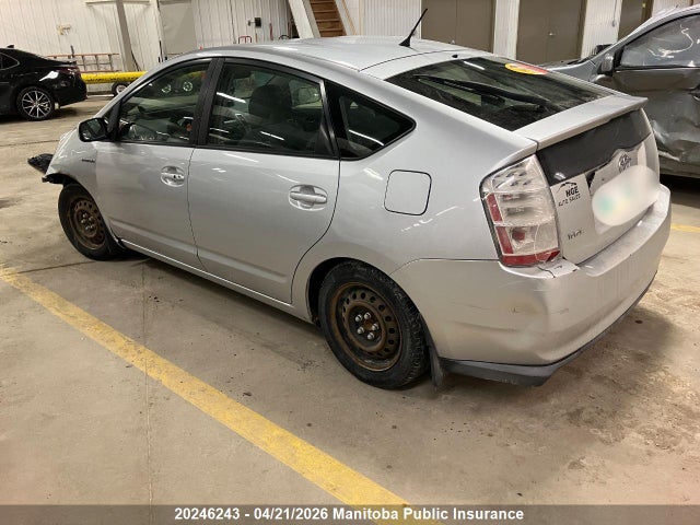 2007 Toyota Prius მანქანა იყიდება აუქციონზე, vin: JTDKB20U177658302, აუქციონის ნომერი: 20246243