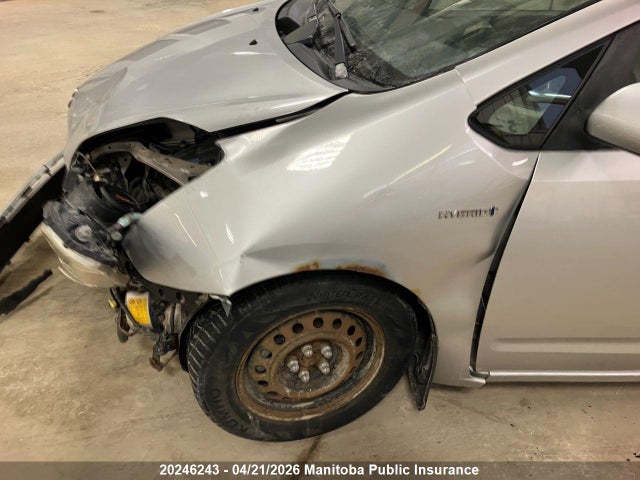2007 Toyota Prius მანქანა იყიდება აუქციონზე, vin: JTDKB20U177658302, აუქციონის ნომერი: 20246243