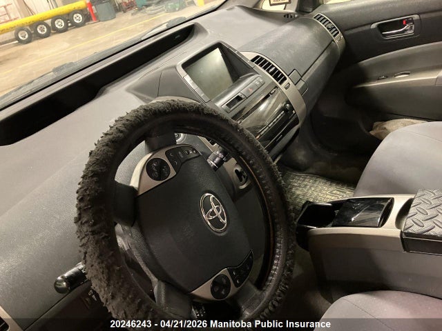 2007 Toyota Prius მანქანა იყიდება აუქციონზე, vin: JTDKB20U177658302, აუქციონის ნომერი: 20246243