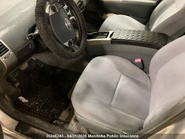 2007 Toyota Prius მანქანა იყიდება აუქციონზე, vin: JTDKB20U177658302, აუქციონის ნომერი: 20246243