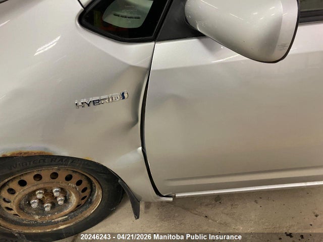 2007 Toyota Prius მანქანა იყიდება აუქციონზე, vin: JTDKB20U177658302, აუქციონის ნომერი: 20246243