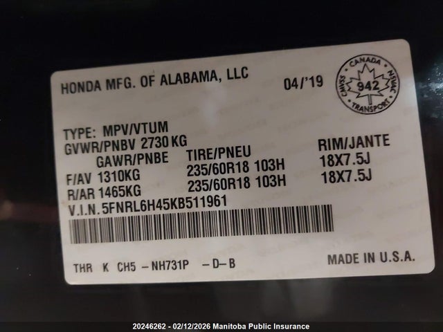 5FNRL6H45KB511961 Honda ODYSSEY EX