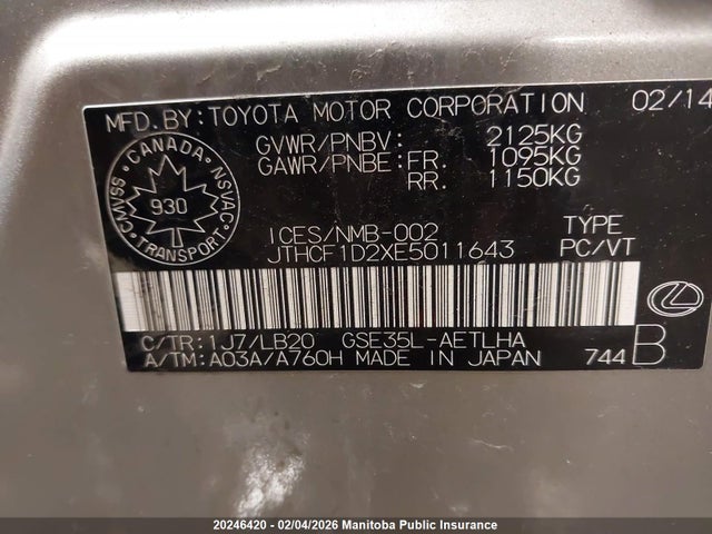 JTHCF1D2XE5011643 Lexus IS 250