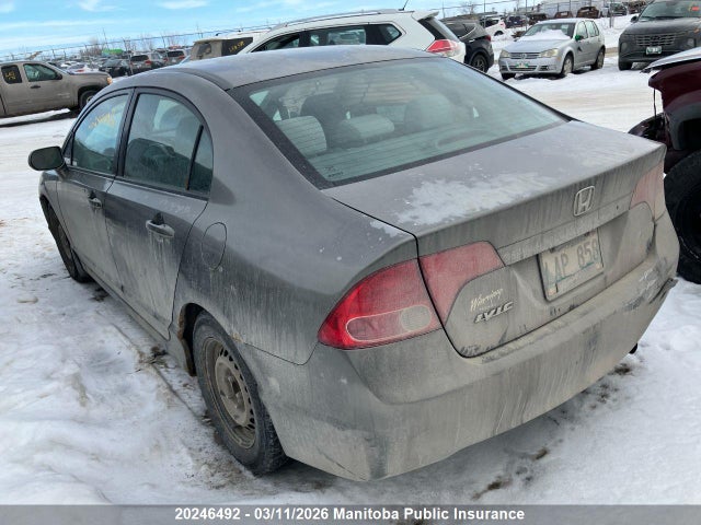 Продажа на аукционе авто 2007 Honda Civic Ex, vin: 2HGFA16877H024829, номер лота: 20246492
