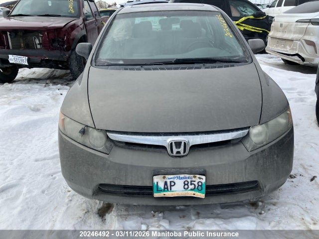 Продажа на аукционе авто 2007 Honda Civic Ex, vin: 2HGFA16877H024829, номер лота: 20246492