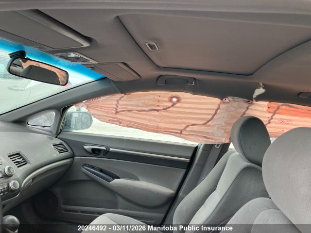 Продажа на аукционе авто 2007 Honda Civic Ex, vin: 2HGFA16877H024829, номер лота: 20246492