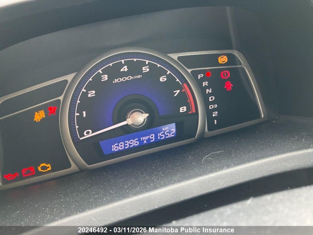 Продажа на аукционе авто 2007 Honda Civic Ex, vin: 2HGFA16877H024829, номер лота: 20246492