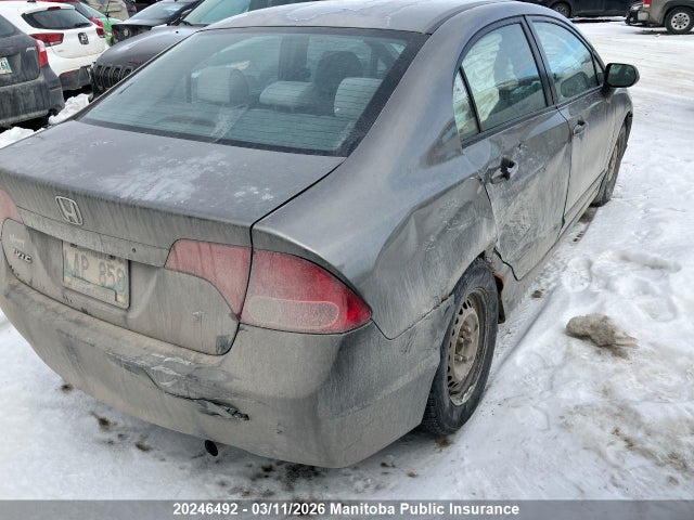 Продажа на аукционе авто 2007 Honda Civic Ex, vin: 2HGFA16877H024829, номер лота: 20246492