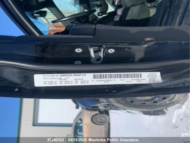 Продаж на аукціоні авто 2014 Dodge Dart Sxt, vin: 1C3CDFBB1ED835855, номер лоту: 20246562