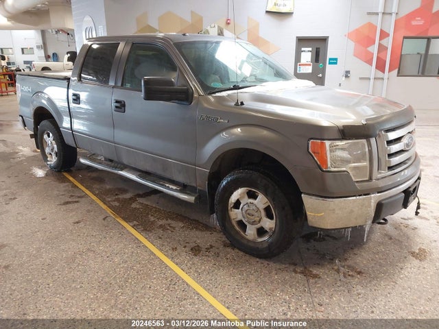 Продажа на аукционе авто 2012 Ford F150 Fx4 Supercrew, vin: 1FTFW1EF4CFC84522, номер лота: 20246563