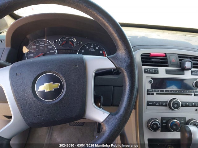 2008 Chevrolet Equinox Ls V6 მანქანა იყიდება აუქციონზე, vin: 2CNDL23F586287242, აუქციონის ნომერი: 20246580