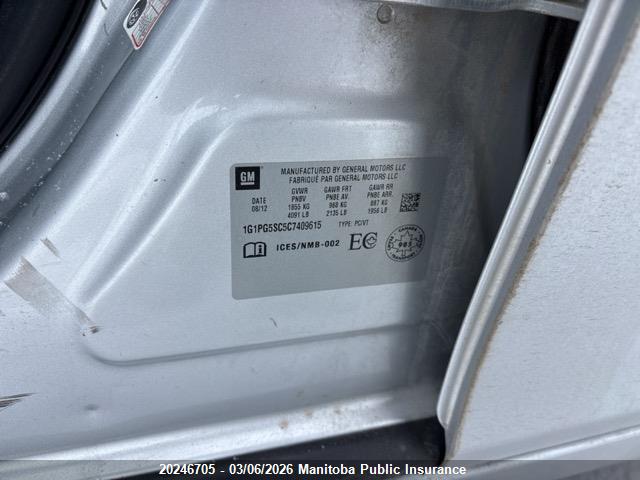 Продажа на аукционе авто 2012 Chevrolet Cruze Lt Turbo, vin: 1G1PG5SC5C7409615, номер лота: 20246705
