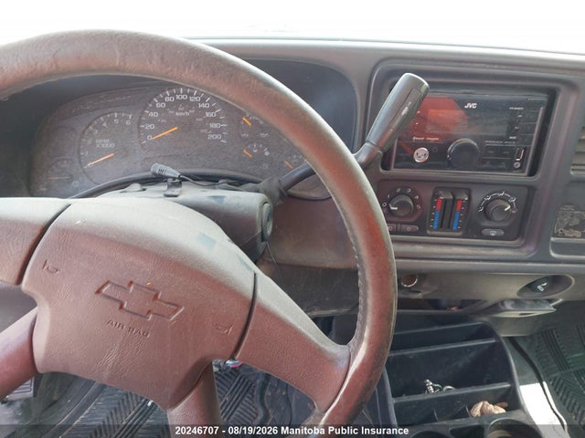 20246707 :رقم المزاد ، 1GCHK29U65E243191 vin ، 2005 Chevrolet Silverado 2500 Hd Ext Cab مزاد بيع