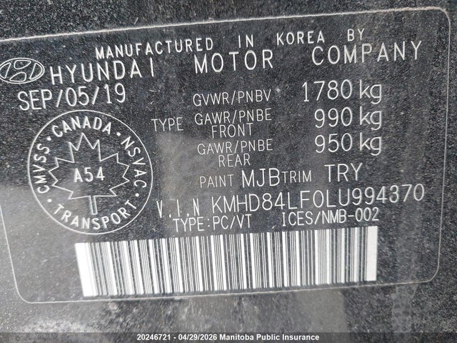 2020 Hyundai Elantra Essential მანქანა იყიდება აუქციონზე, vin: KMHD84LF0LU994370, აუქციონის ნომერი: 20246721