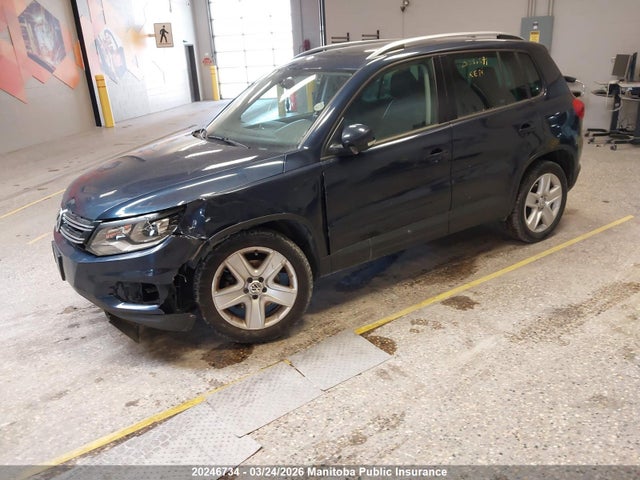 Продажа на аукционе авто 2014 Volkswagen Tiguan 2.0 Tsi, vin: WVGJV3AX7EW542165, номер лота: 20246734