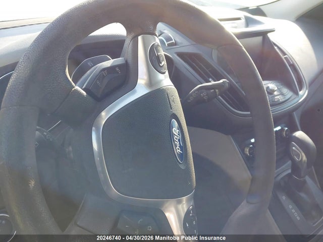 2014 Ford Escape Se მანქანა იყიდება აუქციონზე, vin: 1FMCU9GXXEUD04604, აუქციონის ნომერი: 20246740